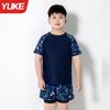 Roupa de Banho Infantil para Meninos, Maiô de Duas Peças para Crianças Acima do Peso, Novo Modelo 2025, Conjunto de Roupa de Banho Profissional para Treinamento Juvenil