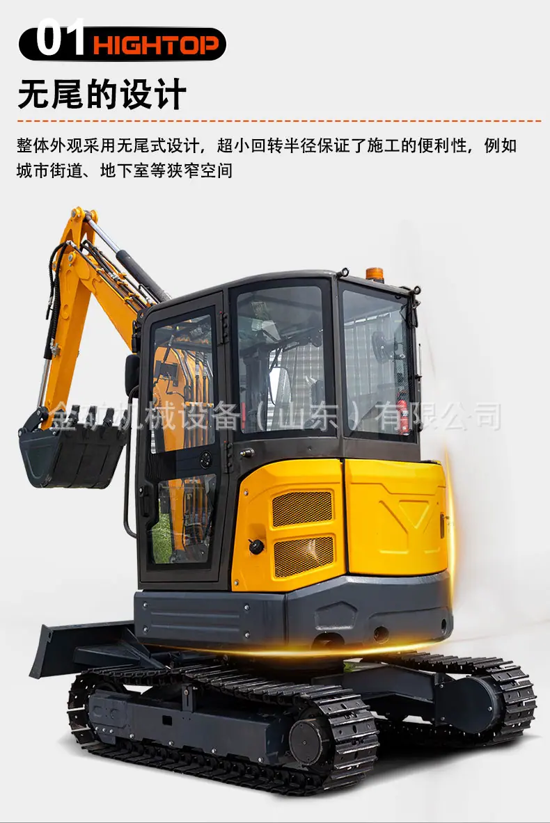 HT45详情页中文_06