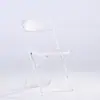 Silla Plegable de Plástico Silla de Oficina Silla con Respaldo para Reuniones de Capacitación Silla para Actividades al Aire Libre Simple Económica Portátil Silla de Exposición