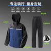 Conjunto Impermeable y Pantalón de Lluvia Dividido Moda Hombre Motocicleta Impermeable para Conducir Motocicleta Impermeable para Repartidor Venta al por Mayor
