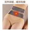 Comercio Exterior Transfronterizo Populares Cálidos para el Vientre Sin Costuras Cintura Alta Control de Abdomen Pantalones Levantamiento de Glúteos Bragas de Control de Abdomen Sin Enrollarse Ropa Moldeadora Pantalones Moldeadores de Cuerpo para Mujeres