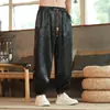 Pantalones Anchos de Pierna Larga con Patrón Largo Estilo Chino para Hombre, Holgados, Finos, Casuales, Pantalones Bloomers, Tallas Plus, Pantalones de Moda para Personas con Sobrepeso