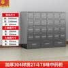Armário de Ervas Medicinais Tradicional Chinesa, Mesa Dispensadora para Farmácia Clínica, Armário de Aço Inoxidável, Armário de Medicamentos Hospitalar com Gavetas, Armário com Múltiplos Compartimentos