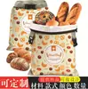 Bolsa de Cera de Abeja para Pan Transfronteriza Bolsa de Almacenamiento de Frutas Frescas y Pan de Grado Alimenticio Bolsa de Cera de Abeja para Pan