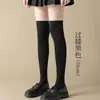 Calcetines de compresión fuerte para pierna delgada, calcetines de verano finos y transparentes de baja presión para pantorrilla, calcetines blancos estilo JK, calcetines de estilo japonés, calcetines de compresión de terciopelo