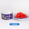 Cuentas Verdes de Peces Negro Especiales, Cuentas Suaves de Hundimiento Lento, Señuelo Artificial Sabor Manzana Verde Arándano, Varios Sabores de Cebo para Peces Verdes