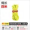 Hebilla de Polea con Cordón para Exteriores para Ajustar Cuerdas de Tienda, Tensor de Cuerda de Camping a Prueba de Viento, Cuerda de Elevación Ajustable para Colgar Lámparas