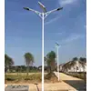 Proyecto prepago para nuevas áreas rurales: Farolas solares de doble cabeza con brazo alto y bajo, postes de farola de 6,8 m y 10 m