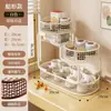 Estante de almacenamiento de escritorio, organizador de encimera de cocina, estante para bocadillos, caja de almacenamiento multicapa, portadulces de té, mesa de centro y portavasos
