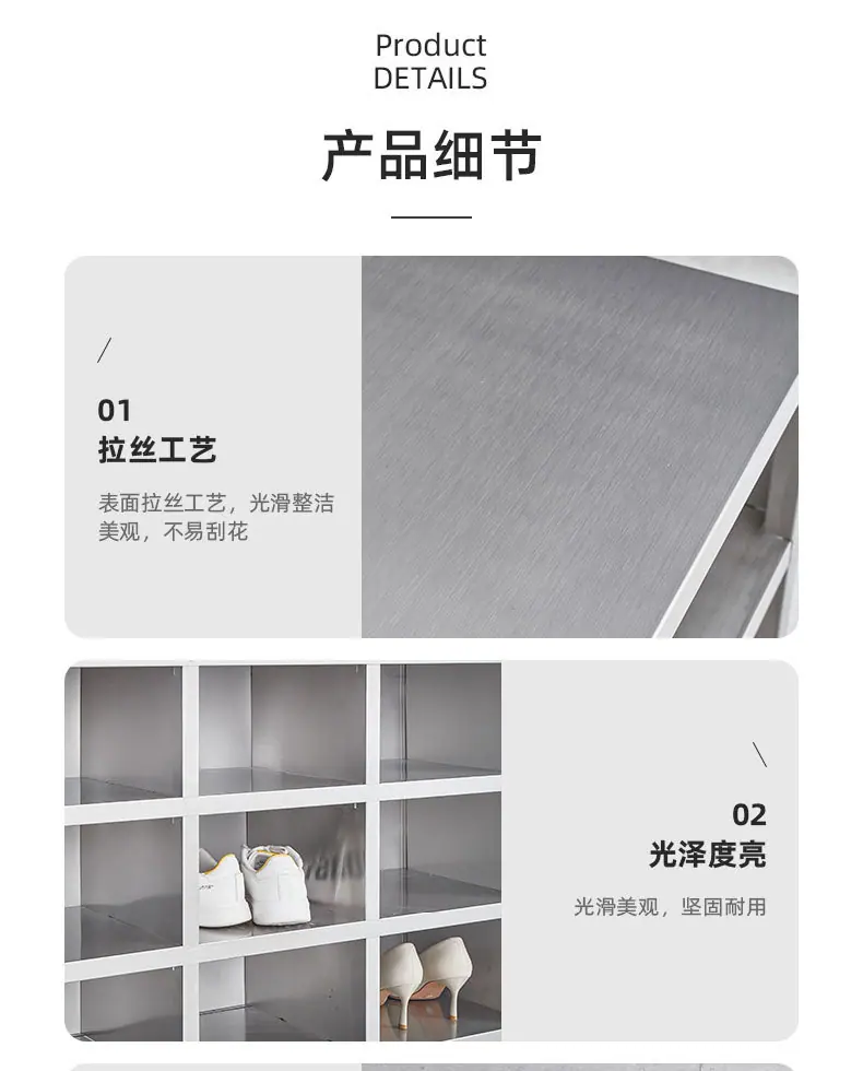 详情页_10