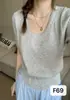 Blusa de Tricô Gola U Verde Seda de Gelo, Camiseta Regular de Ombro com Manga Curta para Mulheres, Design Fino de Verão, Estilo Nicho, Caimento Solto, Blusa Emagrecedora