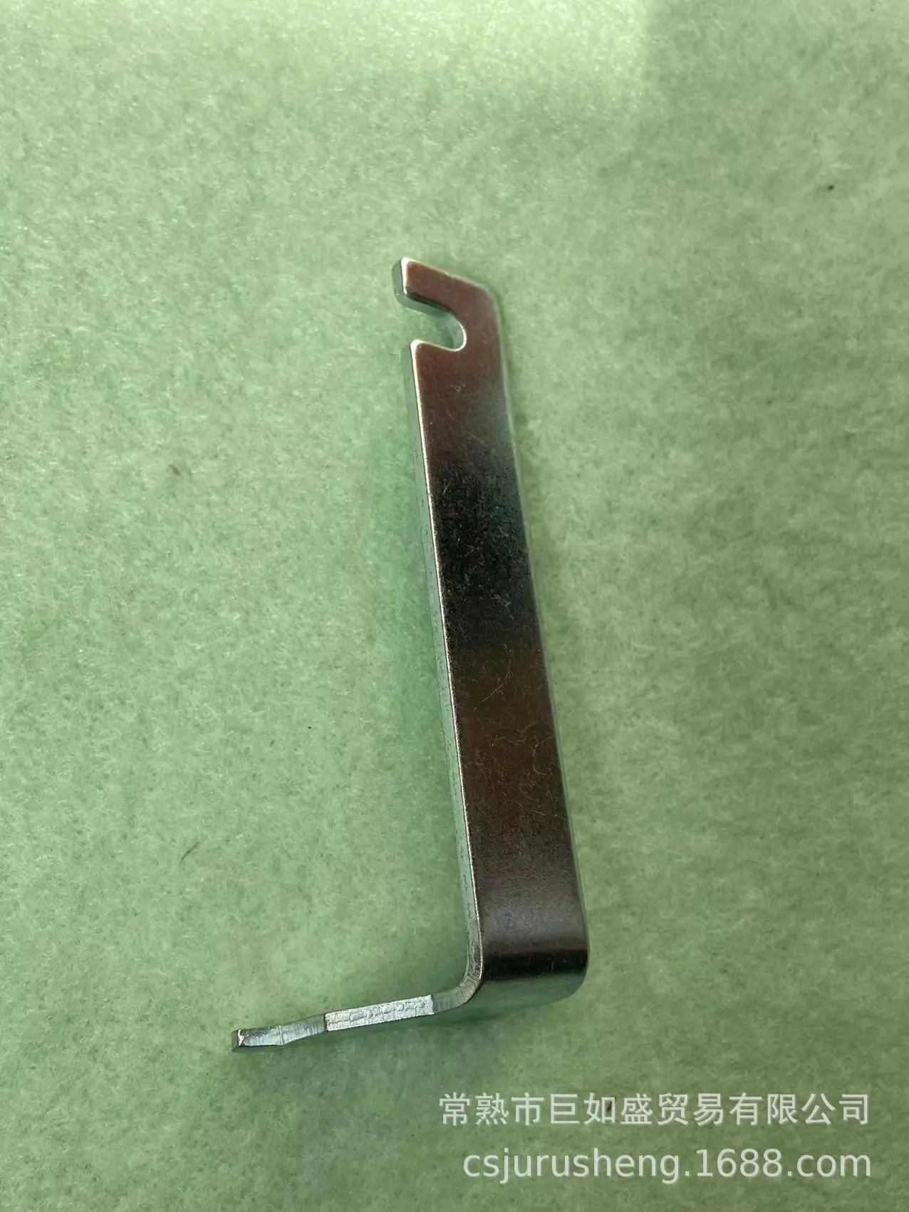 固定锁3
