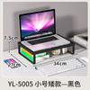 Suporte Elevado para Armazenamento de Laptop de Mesa, Base de Resfriamento para Desktop, Suporte de Armazenamento para Mesa