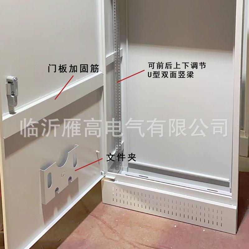 动力柜内部细节图
