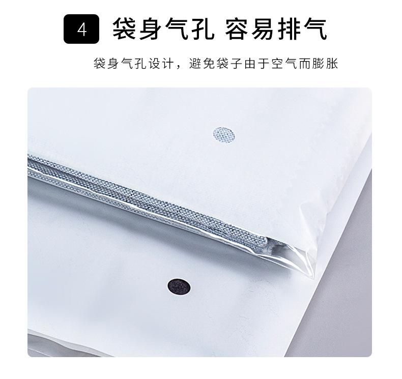 批发可爱磨砂小熊袋子拉链袋-收纳整理礼品日用品服装饰品收纳袋