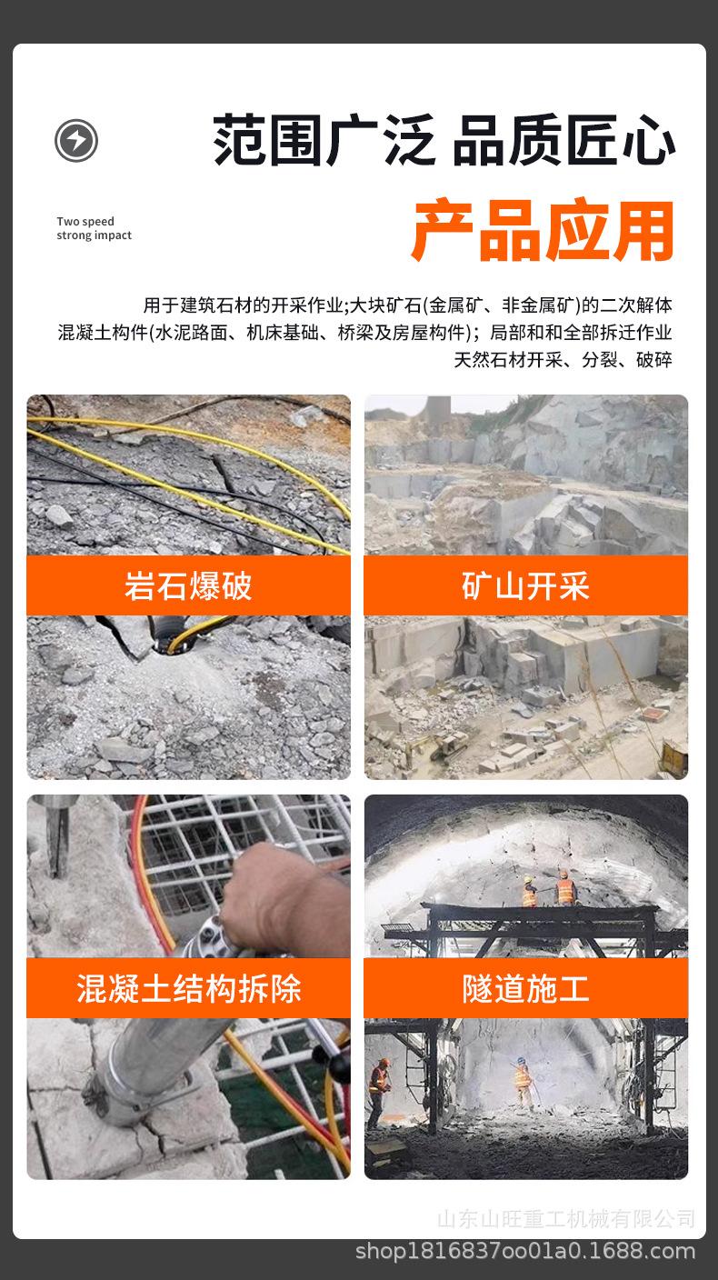 详情图_06