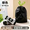 Sacos de lixo resistentes a rasgos espessados domésticos com cordão de puxar super espessos especiais para cozinha pequenos grandes sacos plásticos extra espessos banheiro