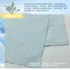 En Stock Tejido para Ropa North Face Patrón de Cuadrícula Diamante Reforzado Alta Protección Ligero Transpirable Impermeable Protección Solar
