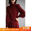 Vestido de Lana para Mujer Estilo Hong Kong y Americano, Estilo Otoño e Invierno, Mangas de Linterna, Vestido Largo Línea A por Encima de la Rodilla