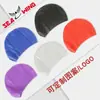 Venta Directa de Fábrica Talla Grande Gorro de Natación de Silicona para Adolescentes, Gorro de Natación Impermeable para Hombres y Mujeres, Gorro de Natación de Silicona Antideslizante Forma de Gota de Agua