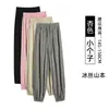 Calça Jogger Yamamoto Texturizada de Seda de Gelo de Tamanho Grande Personalizada para Mulheres, Nova Coleção Verão 2026 Calça Jogger de Cintura Alta com Caimento Leve Estilo Lanterna