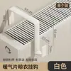 Gancho para Cabide de Roupa em Radiador de Aquecimento, Suporte de Armazenamento Montado na Porta, Gancho para Cabide de Roupa em Tubo de Radiador, Gadget Gancho de Roupa Estilo Traseiro de Porta Doméstico