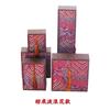 Caja de Joyería Lino Borla Caja de Joyería Caligrafía y Artes Pulsera Caja de Jade Caja para Anillo Collar Caja de Regalo Pulsera