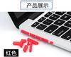 Adecuado para Apple MacBook Pro/Air Laptop Puerto de Datos USB Tapón Antipolvo Serie MacBook