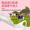 Versión de Muestra de Bebida de Lactobacillus Reducida en Azúcar 100ml*24 Botellas de Bebida Láctea Yogur Probiótico Desayuno Paquete Sencillo