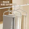 Perchero Plegable Retráctil para el Hogar para Secar Toallas y Toallas de Baño, Perchero a Prueba de Viento para Dormitorio Baño