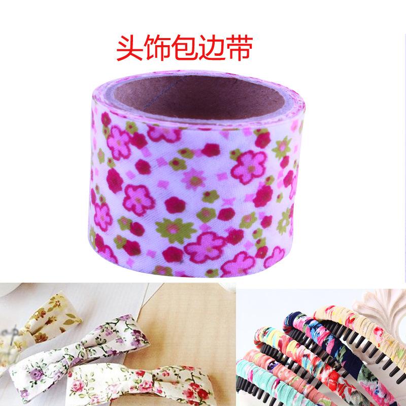 染色花布01