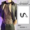 Lencería Sexy de Lóbulo, Ropa de Dormir de Malla Transparente, Conjunto Sexy Hueco, Atractivo Body Uniforme para Tallas Grandes con Abertura en la Entrepierna