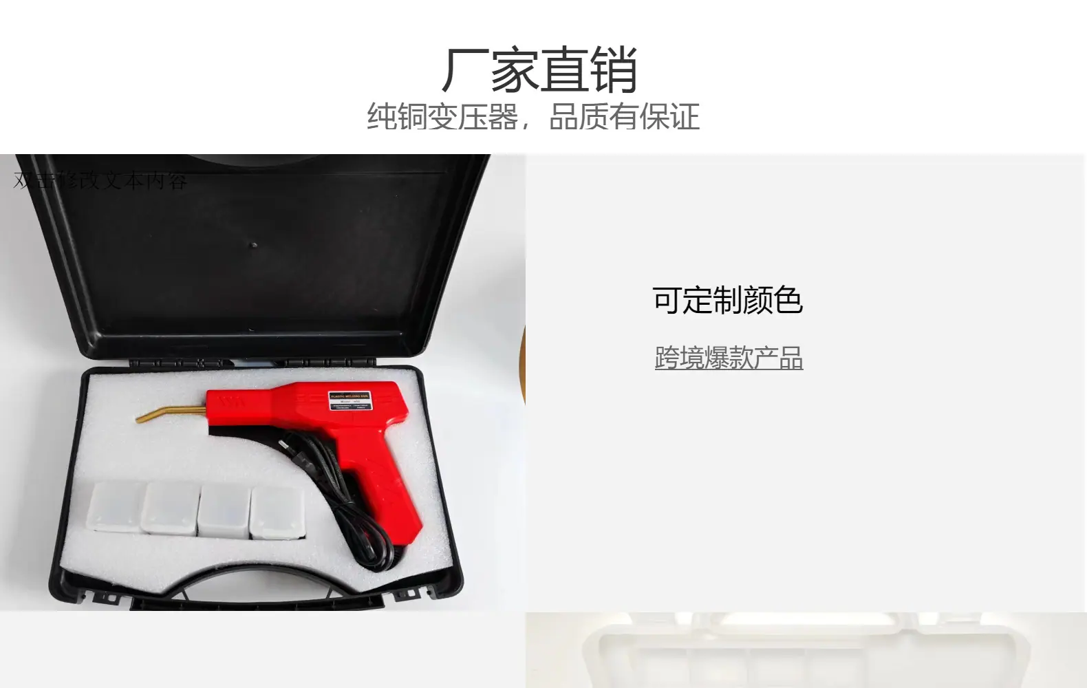 详情图片_01.jpg
