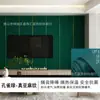 Revestimiento de pared autoadhesivo engrosado sala de estar dormitorio revestimiento de pared a prueba de humedad fondo de TV papel tapiz mesita de noche bolsa suave panel de pared papel tapiz decorativo
