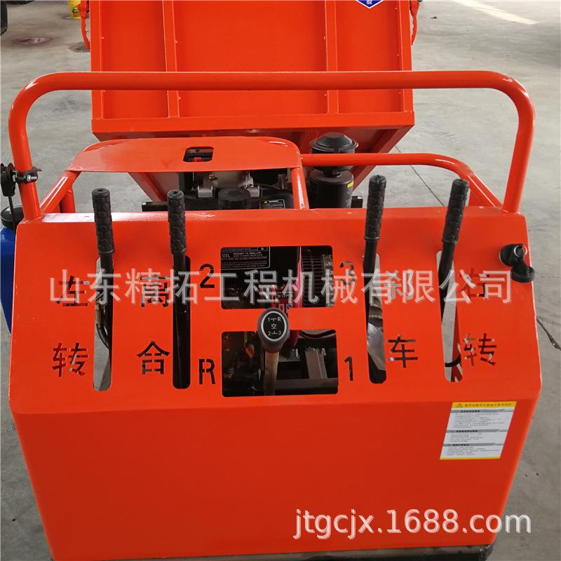 1.2吨手扶履带运输车6.jpg