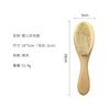 Xunmei - Juego de cepillos de lana suave para el cuidado del bebé, para lavar y proteger la cabeza, con cápsula de aire y masaje para el baño.