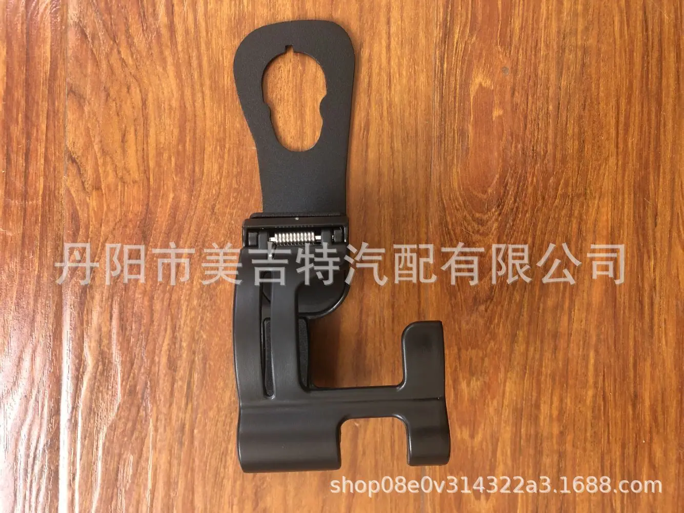 QQ图片20190907225717