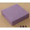 Futon Engrossado de Inverno Estilo Japonês Quadrado Sala de Estar Quarto Tatami Almofada de Mesa de Café Almofada de Linho Chão Removível e Lavável