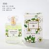 Explosiones en Vivo de Celebridades de Internet Perfume para Mujer COCOSILIYA Fragancia Ligera Fresca Duradera Fragancia Floral Jardín de Rosas Gardenia Mayoreo