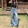 Jeans Azules Rasgados Vintage para Mujer, Nuevo Estilo Primavera 2026, Lavados, Tallas Grandes, Versátiles, de Pierna Ancha a la Moda, Largos hasta el Suelo