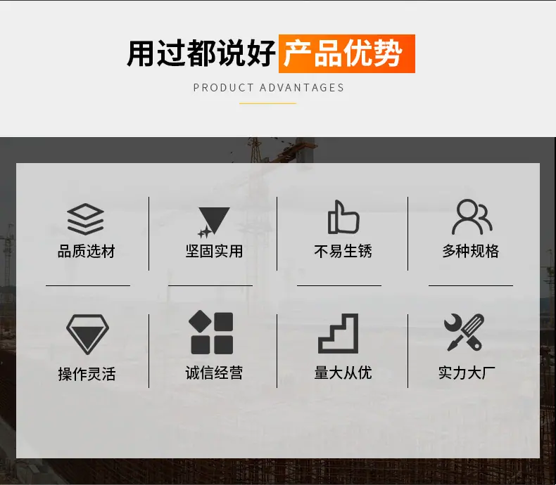 详情页定稿_03.jpg
