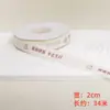 Cinta Espiral Estilo Texto para Pastel Ins Caja de Regalo de Cumpleaños Cinta para Envolver Lazo para Ramo Festivo