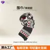 Bufanda de Punto Roja de Navidad Yangchao Wanmei para Mujer, Nuevo Estilo Invierno 2026, Calentador de Cuello de Punto Engrosado y Cálido