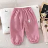Pantalones Deportivos de Verano para Niños de Nuevo Estilo Primavera y Otoño Pantalones Casuales Pantalones de Chándal para Niños y Niñas Estilo Coreano Pantalones para Exteriores