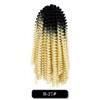 Peluca de rollo pequeño de alambre de acero con trenza sucia curvada de primavera africana con punto transfronterizo, cabello de crochet de fibra de bloqueo, giro de primavera