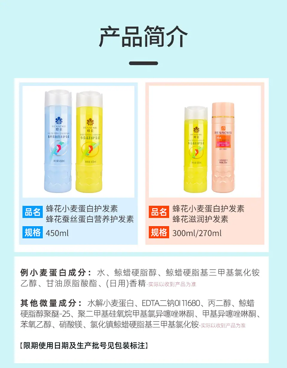详情_05.jpg