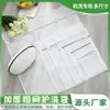 Bolsa para Lavadora, Bolsa de Malla para Limpieza de Filtro para Lavar y Proteger Ropa Interior y Sujetadores, Anti-Enredo