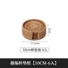 Conjunto de Porta-Copos para Chá Artesanal de Rattan Almofada Isolante Térmico Porta-Chá Acessórios para Conjunto de Chá Kung Fu Porta-Xícara de Chá Pires