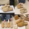 Medias Pantuflas Cerradas Versátiles de Suela Gruesa Estilo Retro para Mujer, Moda Otoño 2024 Nuevas Zapatillas Cómodas Antideslizantes de Suela Suave