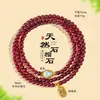 Pulseira da Sorte com Contas de Granadas Naturais de 4mm em Três Círculos para Mulheres Moda Commuter Pulseira de Cabacinha de Jade Joia